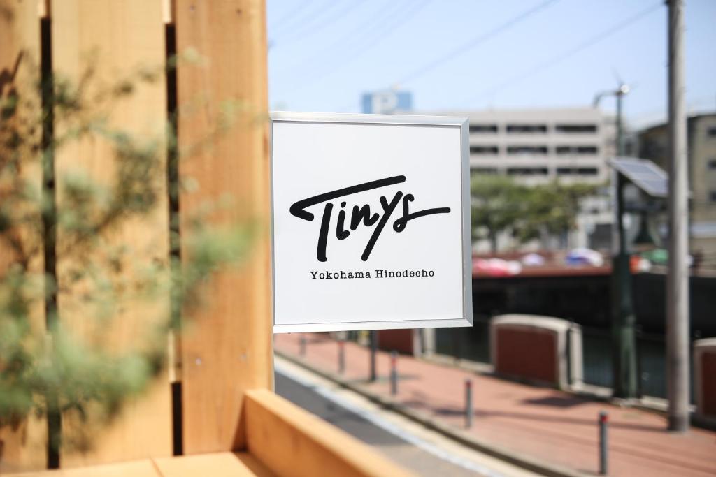Tinys Yokohama Hinodecho 部屋の予約