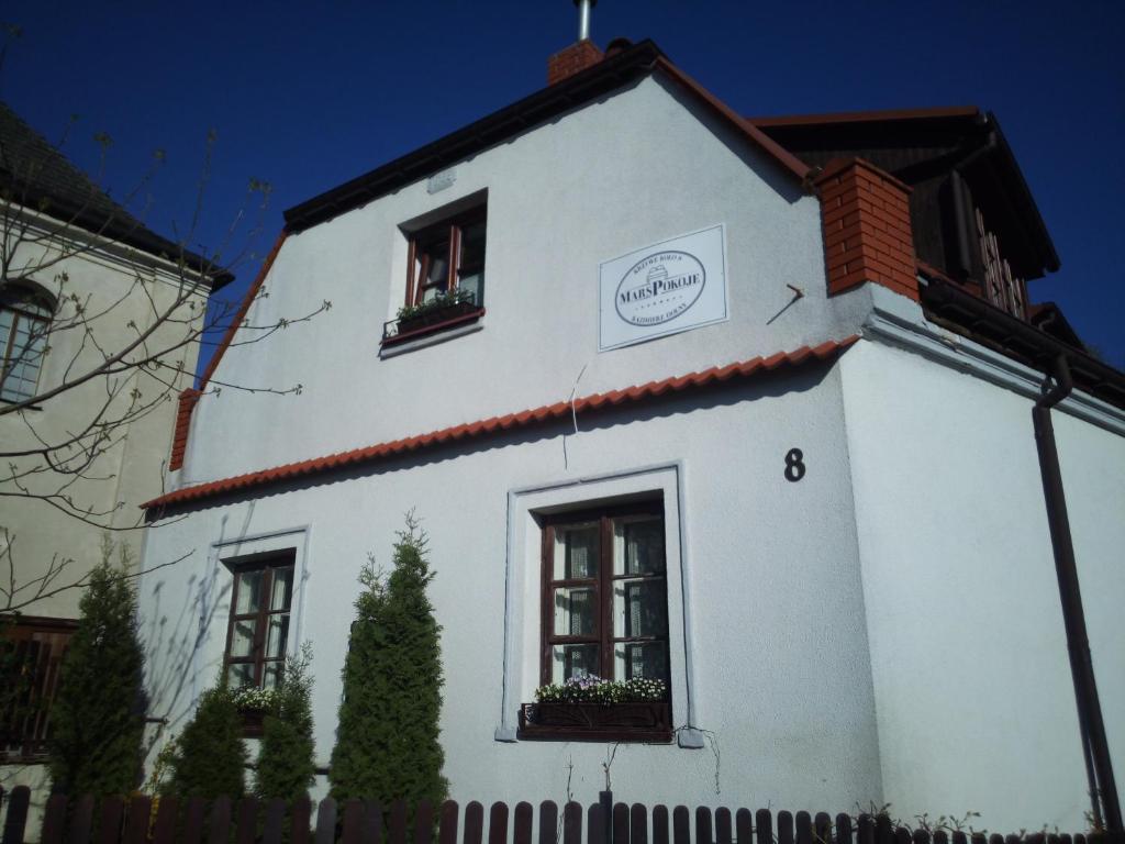 Pokoje Mars - отзывы и видео