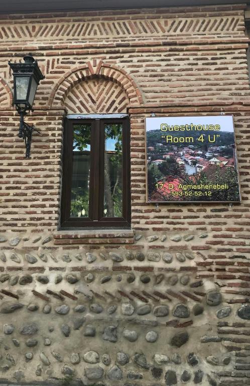 Fotografie z fotogalerie ubytování Room 4 U v destinaci Signagi