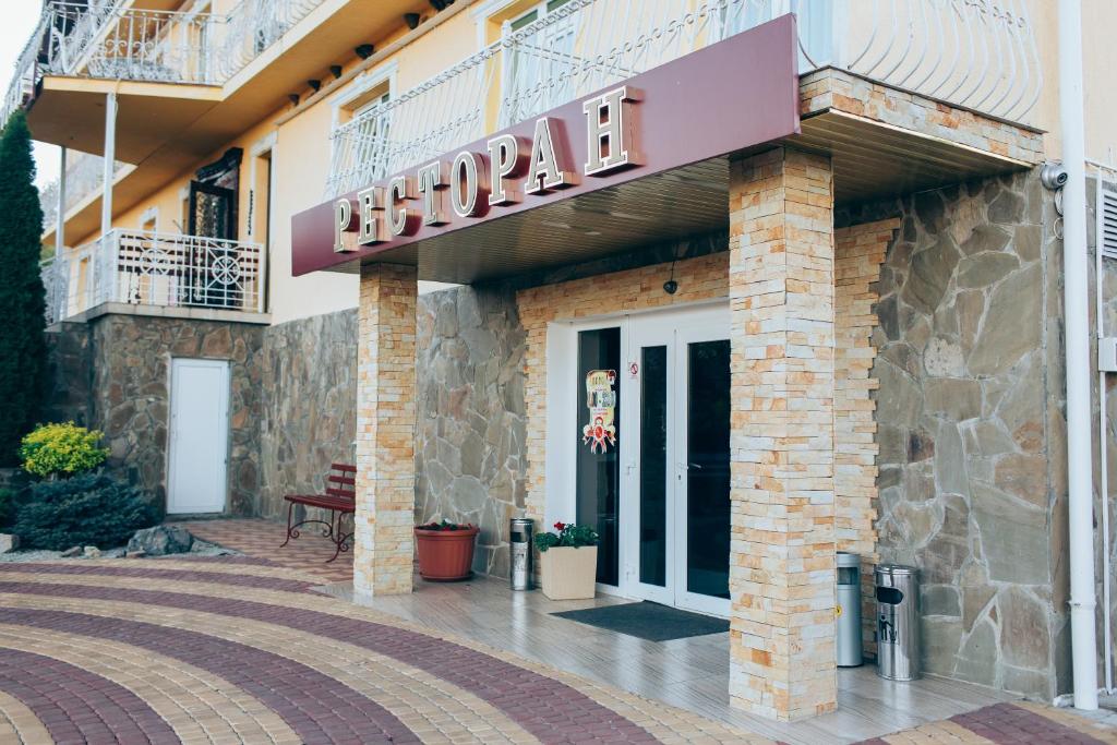 Budova, kde se hotel nachází