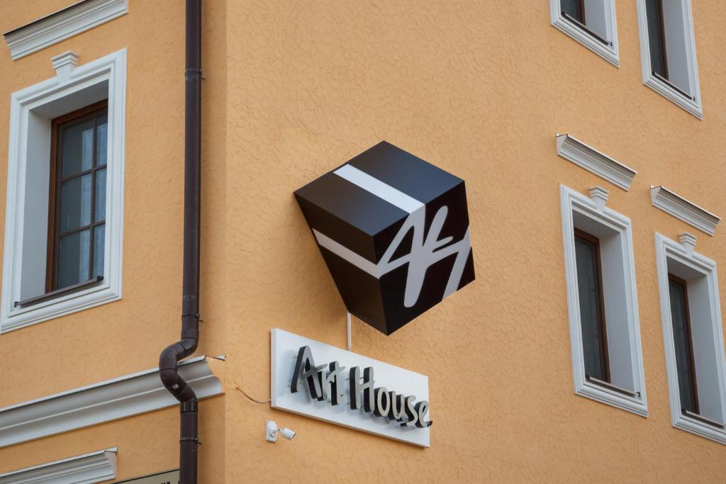 Certifikát, hodnocení, plakát nebo jiný dokument vystavený v ubytování Art house Hostel