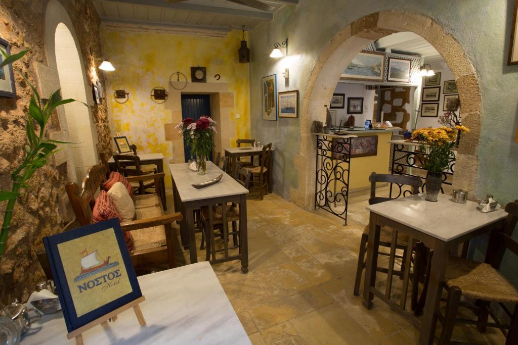 Nostos Hotel - Resim 8