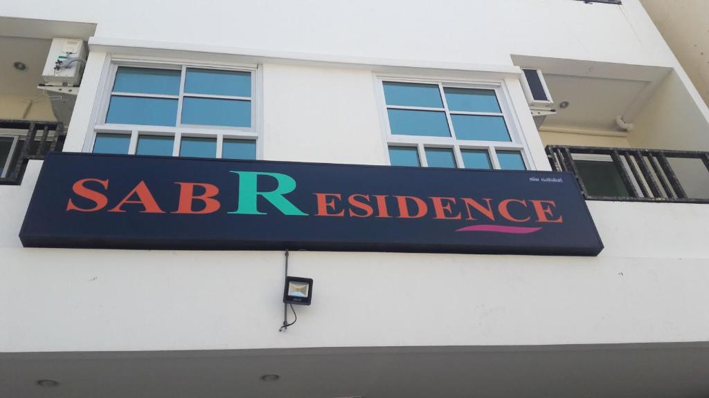 SAB Residence - Resim 21