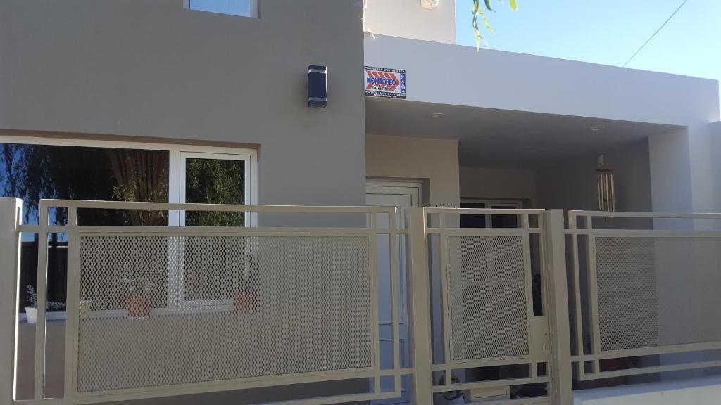 Casa de Tere