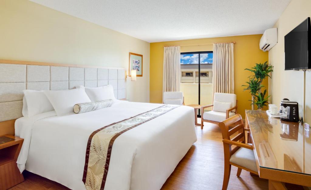 Guam Plaza Resort - Camera King Deluxe