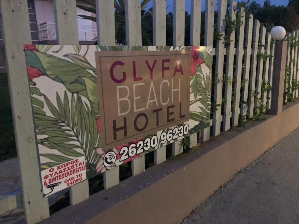Fotografie z fotogalerie ubytování Glyfa Beach Hotel v destinaci Vartholomión
