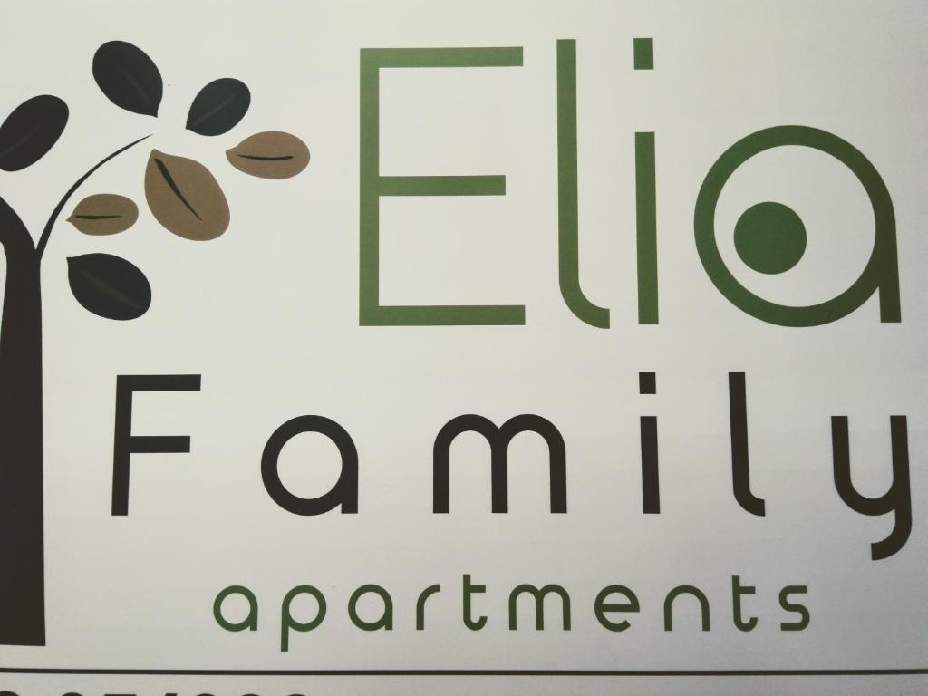 a sign that reads no for tiny apartments at Family-Elia in Paralia Dionysiou