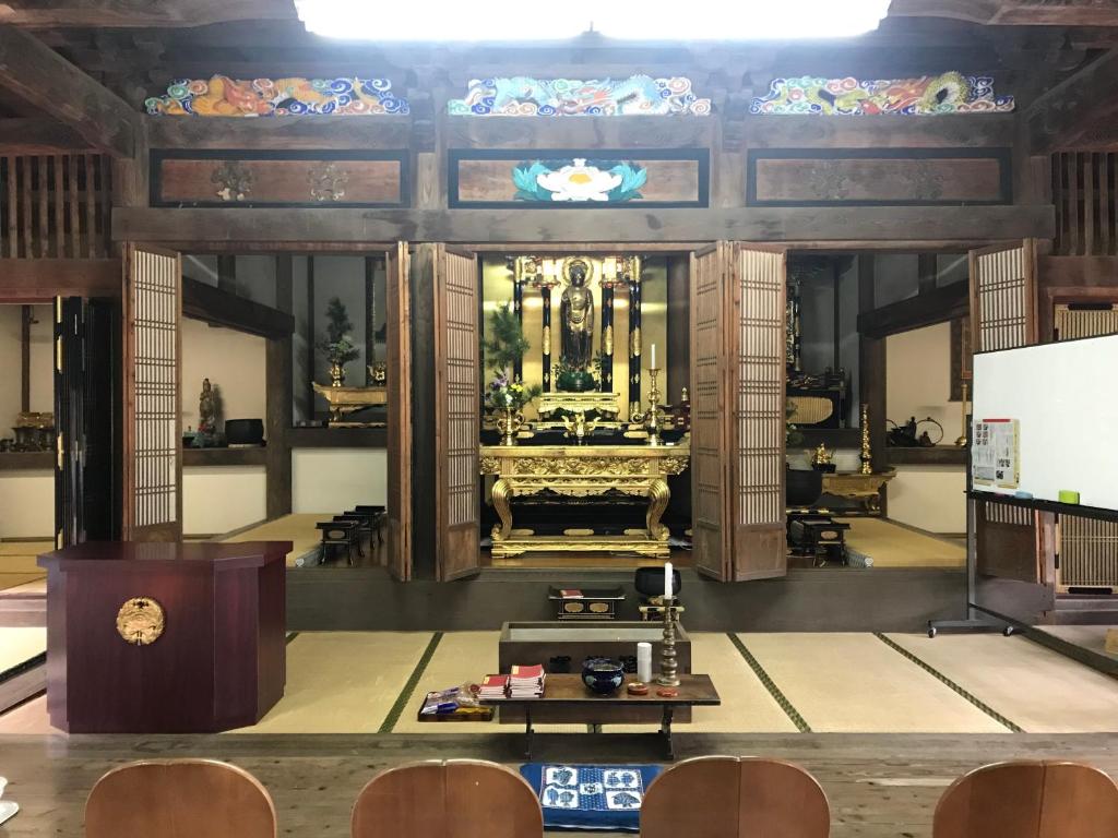 Fotografie z fotogalerie ubytování Ryokoji Temple v destinaci Minami Aso