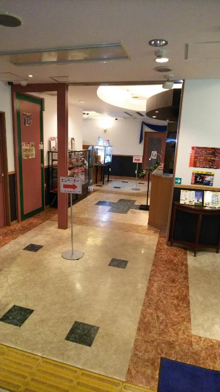 Fotografie z fotogalerie ubytování Hotel Essor (Adult Only) v destinaci Nara