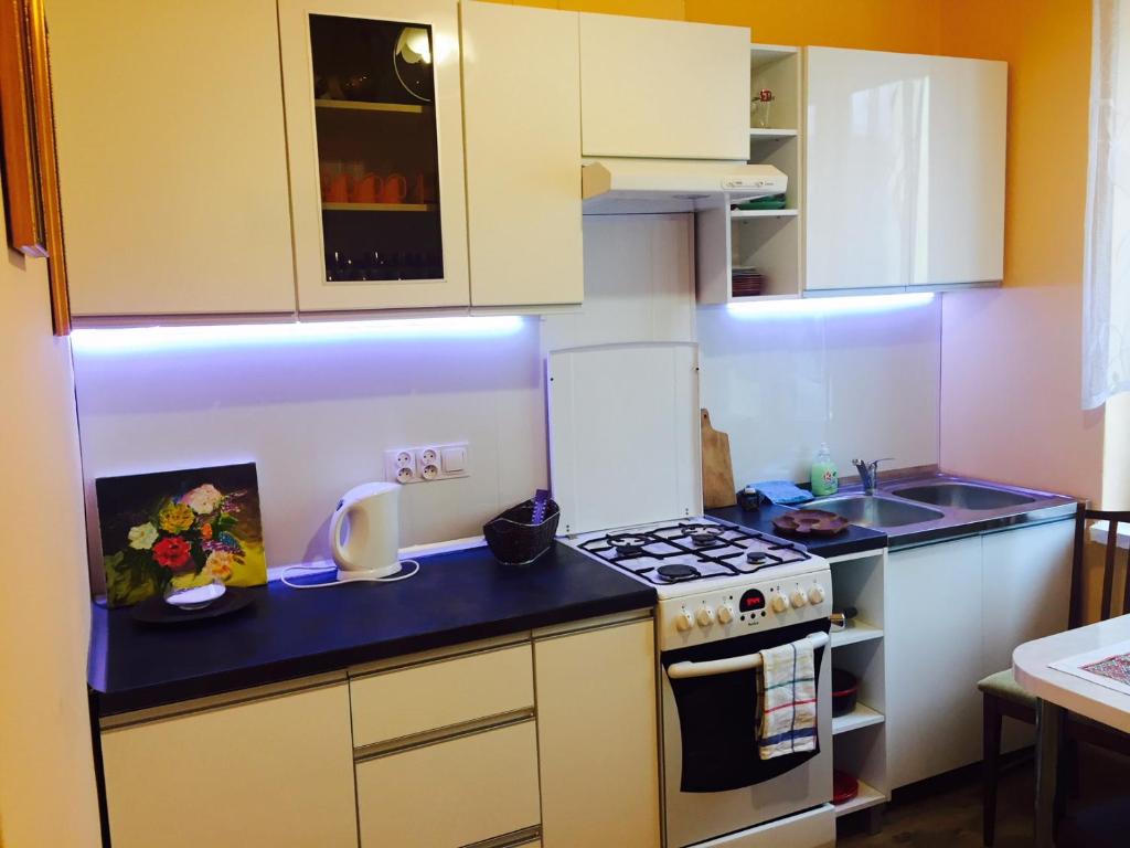 Mieszkanie Dla Turystów - 15