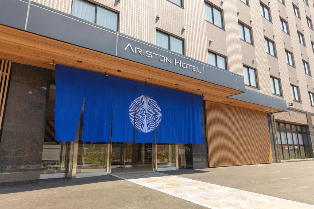 Fotografie z fotogalerie ubytování Ariston Hotel Kyoto Jujo v Kjótu