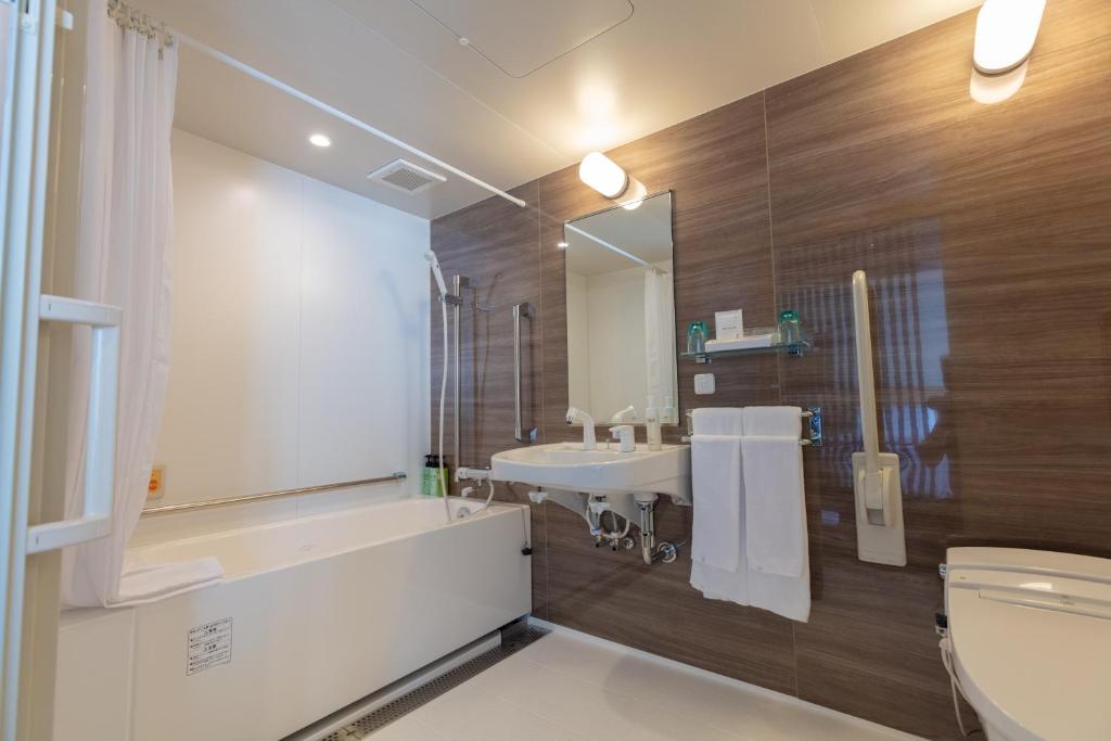 Koupelna v ubytování Ariston Hotel Kyoto Jujo