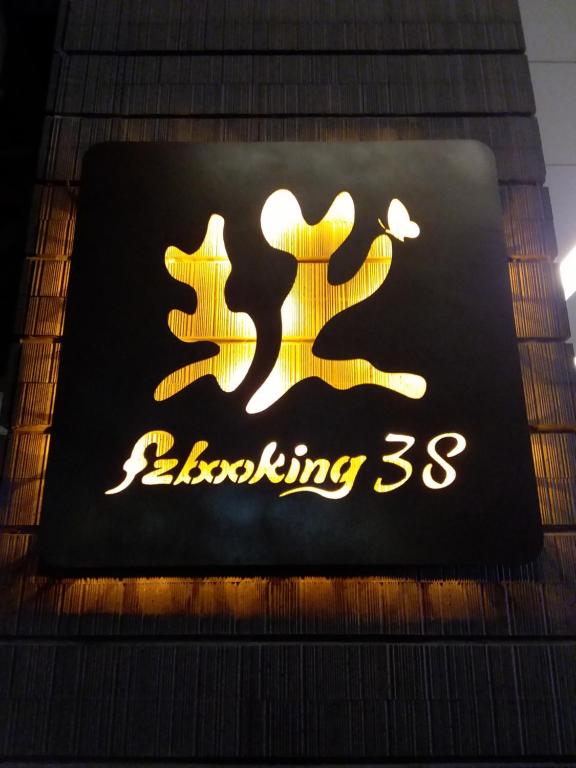 Certifikát, hodnocení, plakát nebo jiný dokument vystavený v ubytování FZbooking