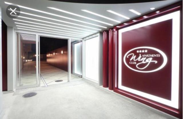 Ảnh trong thư viện ảnh của Holiday Wing Apartments ở Jagodina