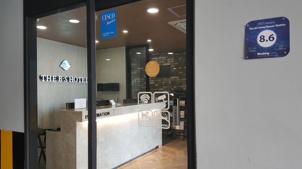 The BS Hotel Busan Station - Family Twin Room With Early Check-In From 11:00