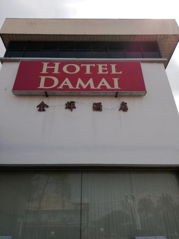 Certifikát, hodnocení, plakát nebo jiný dokument vystavený v ubytování Hotel Damai