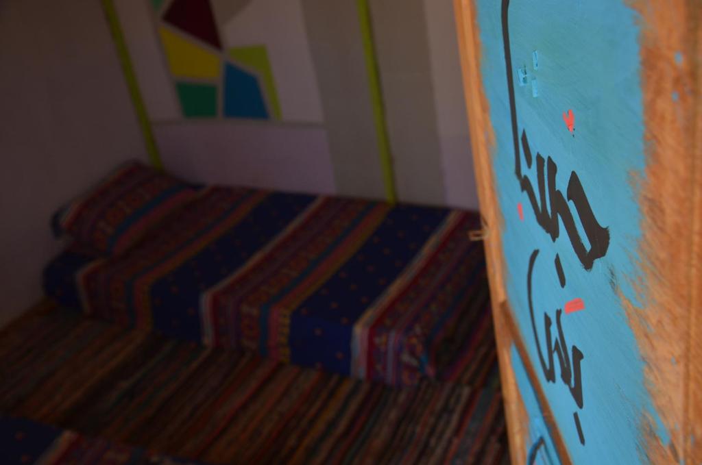 SakraTah Camp - eco friendly - One-Bedroom Bungalow