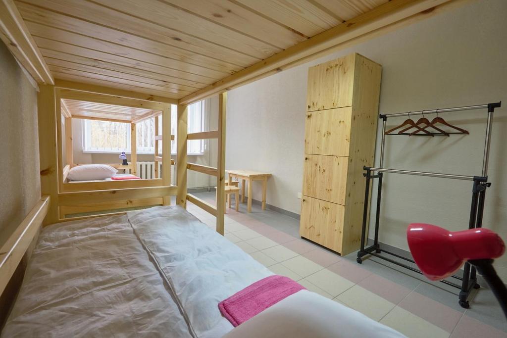 KramHostel - Housity
