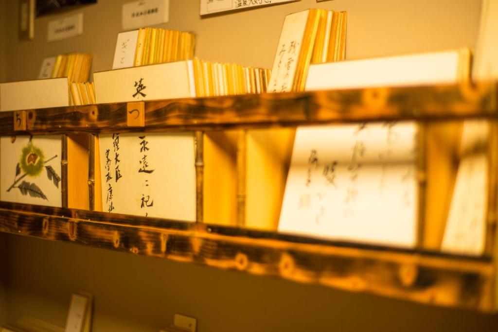 Fotografie z fotogalerie ubytování Minakamisansou v destinaci Minakami