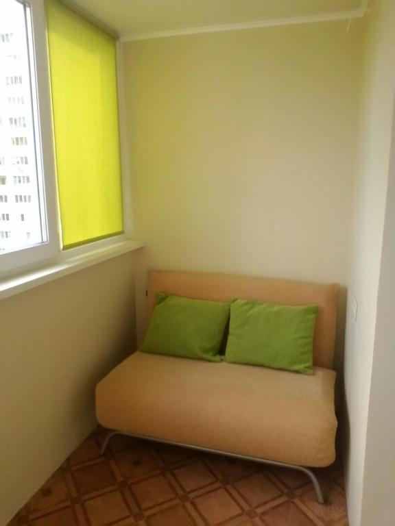 UpTown-Квартира - Appartement Avec Balcon