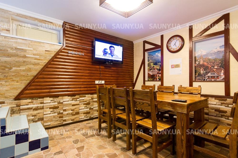TV a/nebo společenská místnost v ubytování Hotel Hottey