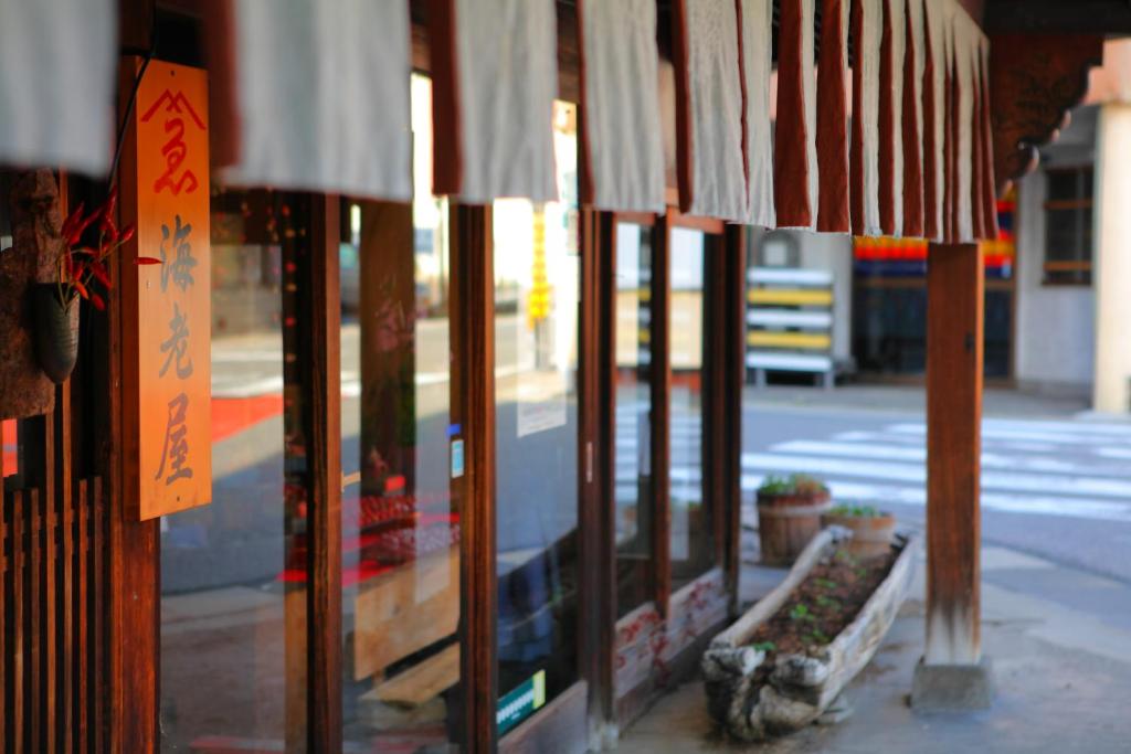 Fotografie z fotogalerie ubytování Onyado Tsutaya v destinaci Kiso