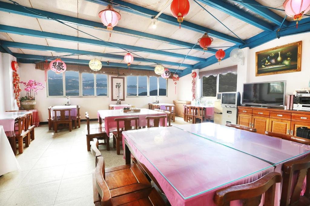 Gallery image of Yuan-Yee Homestay in Jiufen