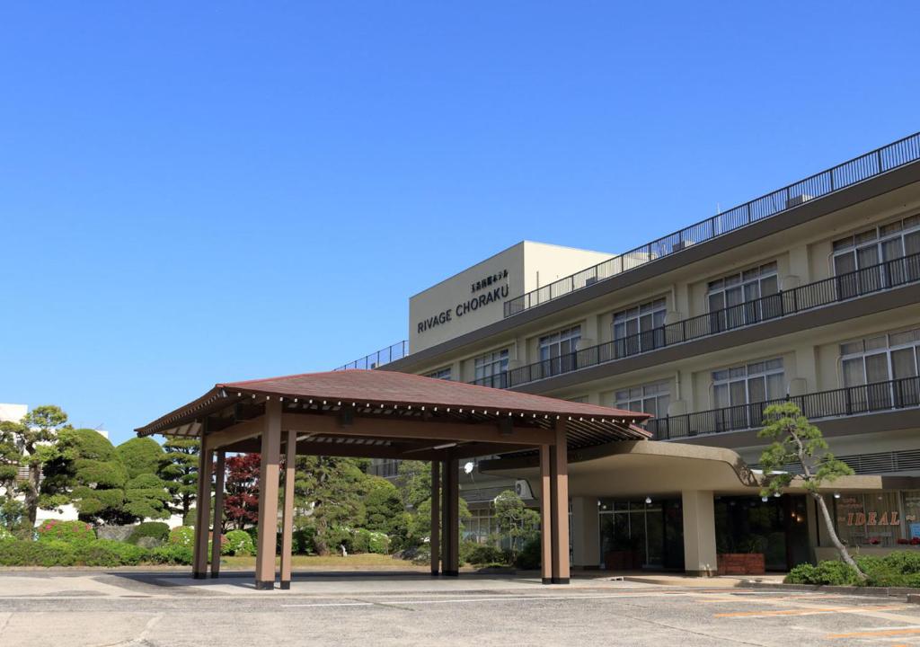 Gallery image of International Hotel Tamatsukuri in Matsue