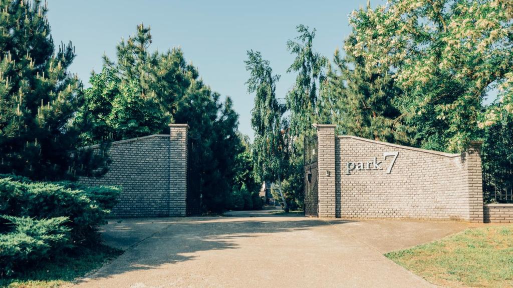 Fotografie z fotogalerie ubytování Park7 v destinaci Tiszafüred
