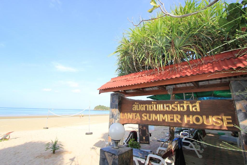 Foto de la galería de Lanta Summer House - SHA Plus en Ko Lanta