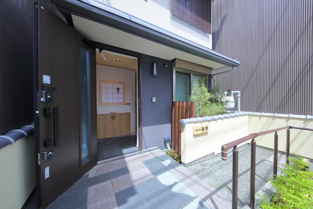 Budova, kde se ryokan nachází