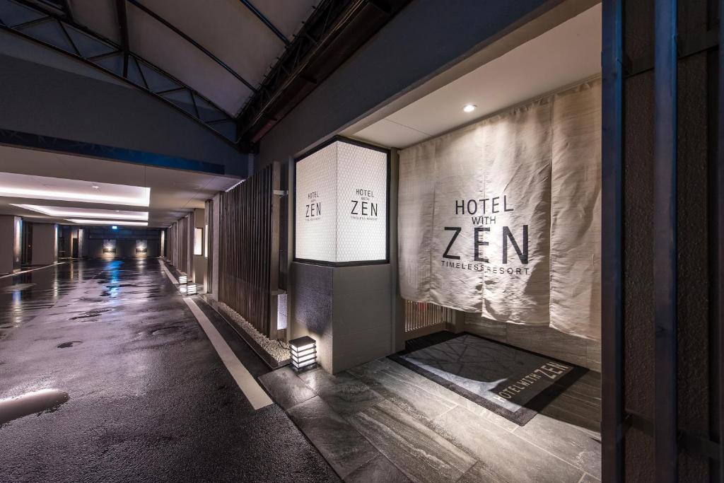 Fotografie z fotogalerie ubytování Hotel Zen Ichinomiya (Adult Only) v destinaci Ičinomija