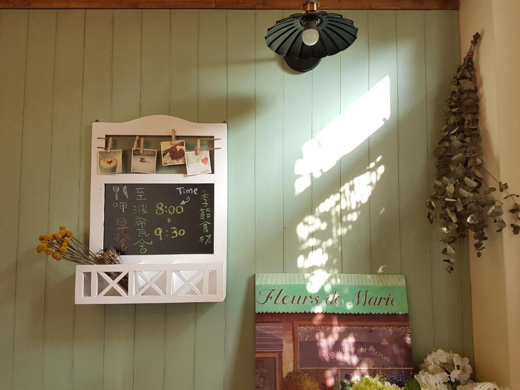 Fotografie z fotogalerie ubytování Village Villa B&B v destinaci Zhuqi