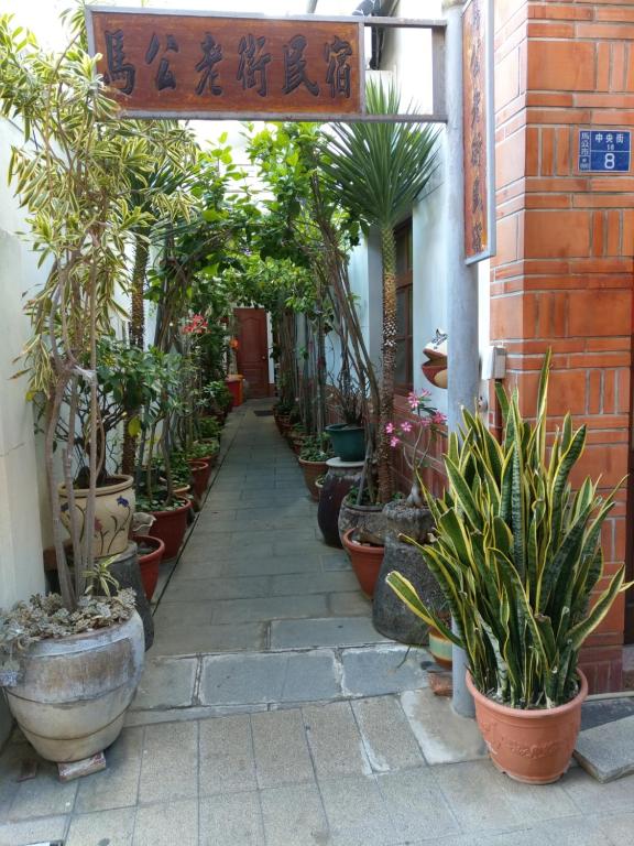 Zahrada ubytování Makung Traditional Homestay