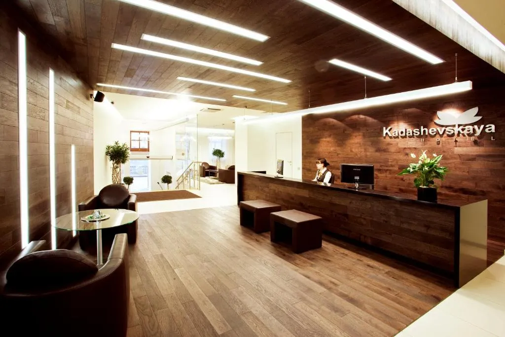 Kadashevskaya Hotel, Moscova, Rusia