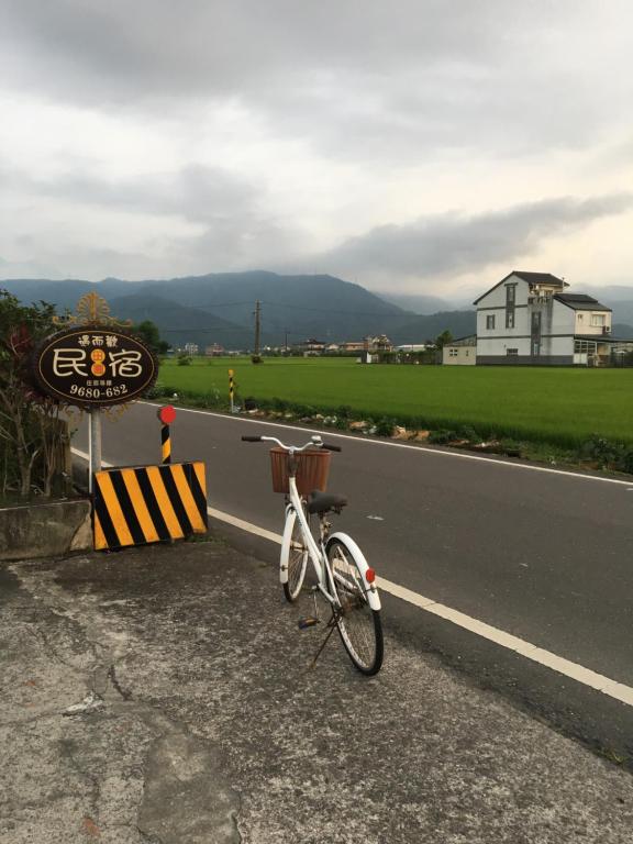 Gallery image of Yilan Real Fun Homestay in Dongshan