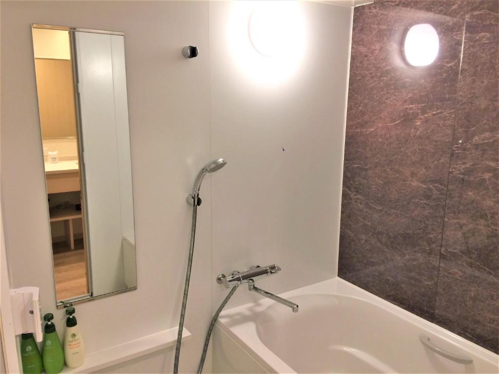 Koupelna v ubytování Ryokan Nenrinbo