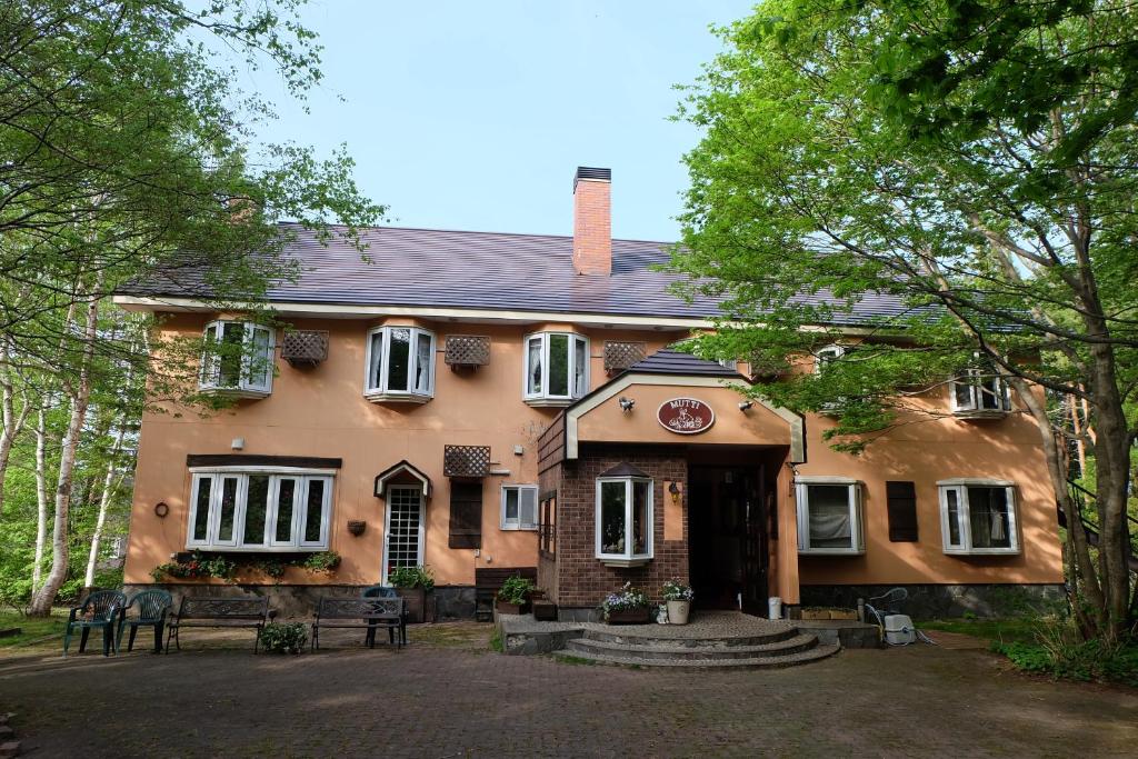 Gallery image of Appikogen Pension Mutti in Hachimantai
