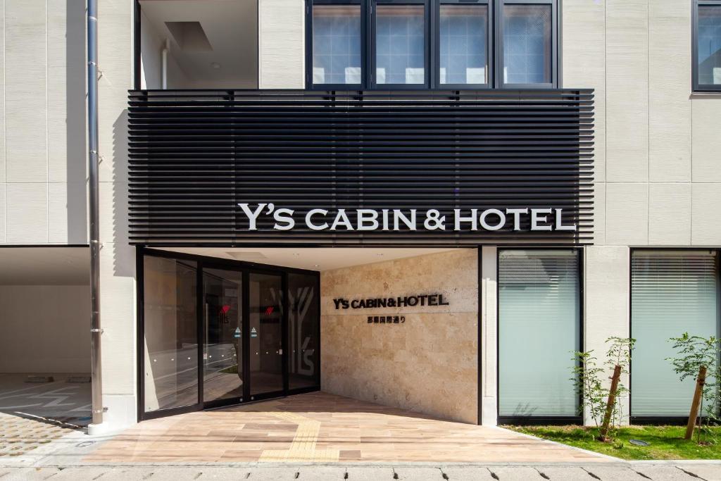 Gallery image of Y's CABIN&HOTEL Naha Kokusai Street in Naha