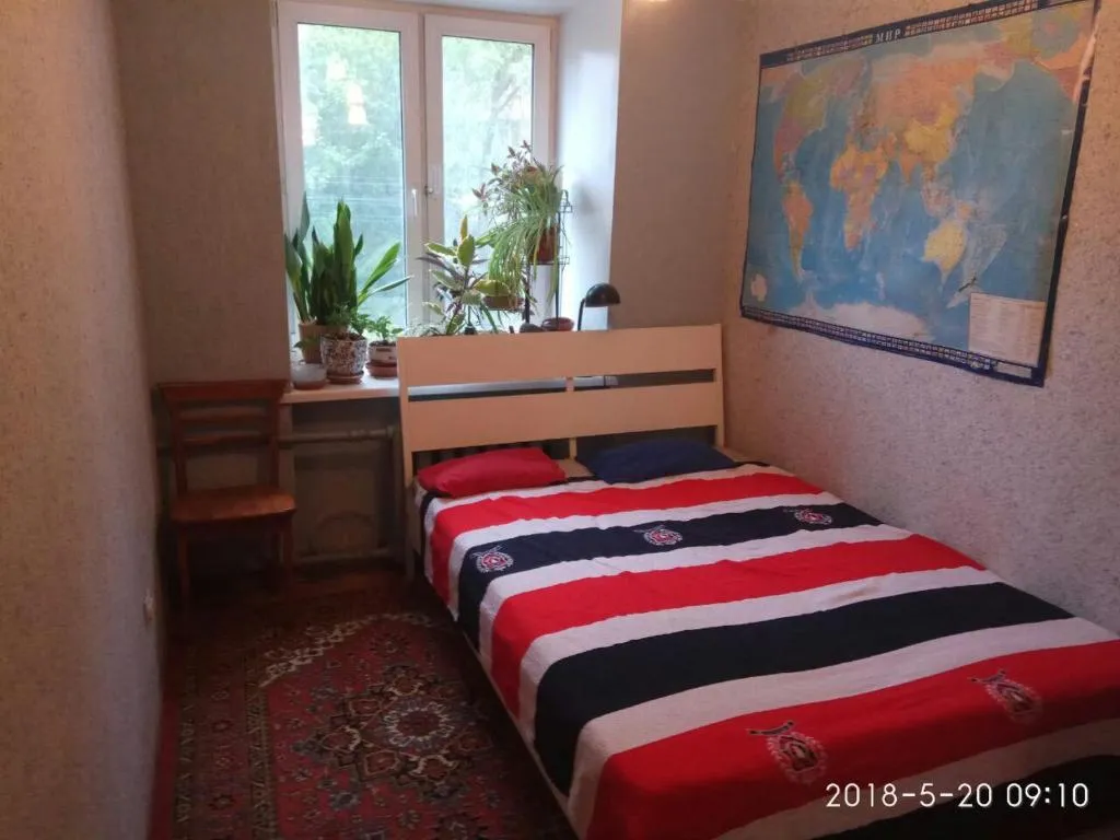 Apartment Chayanova House, Moscow, Russia