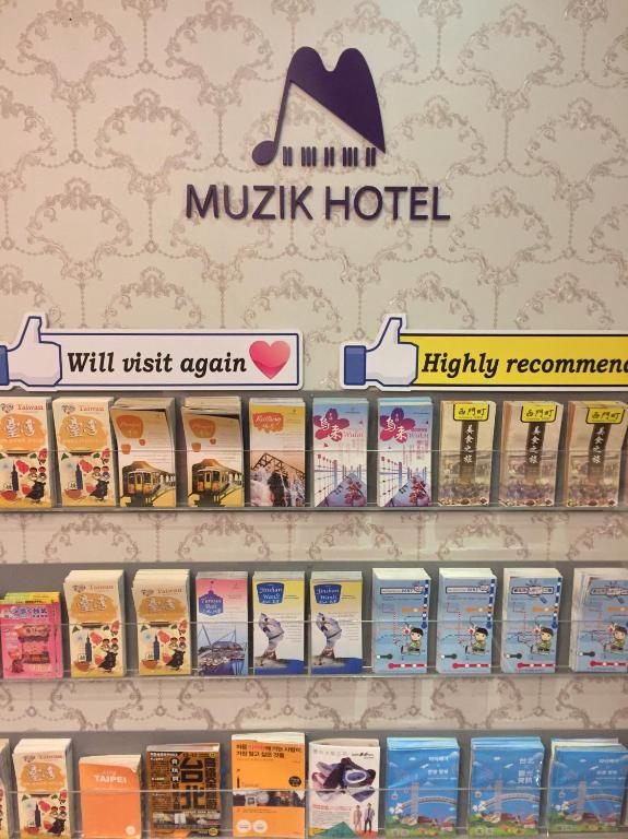 Certifikát, hodnocení, plakát nebo jiný dokument vystavený v ubytování Muzik Hotel - Ximending Xining Branch