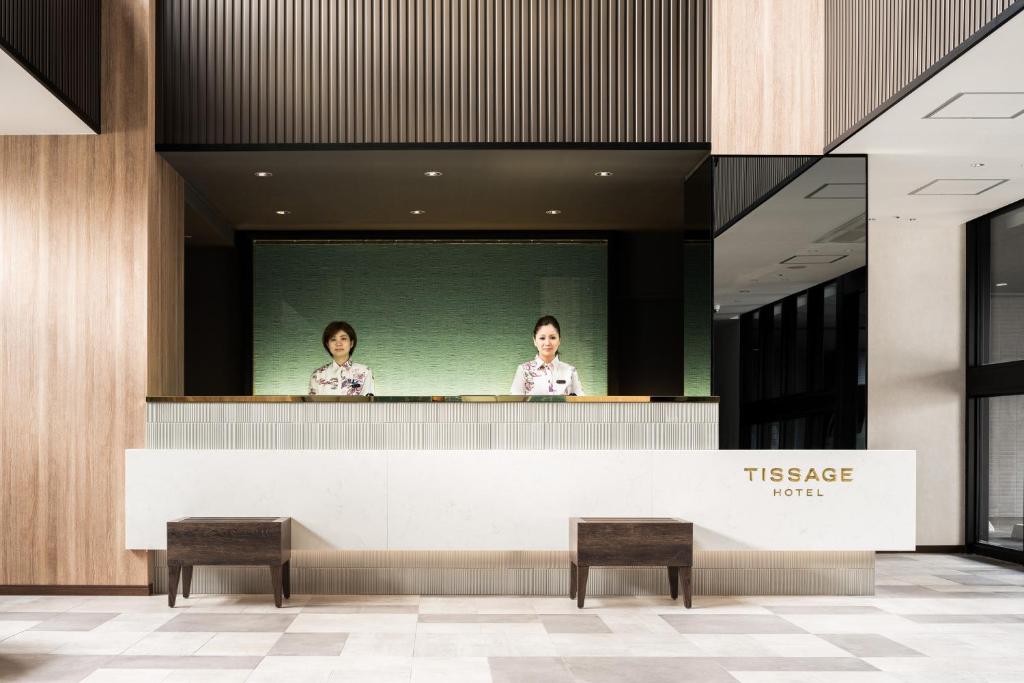 Hosté ubytování Tissage Hotel Naha by Nest