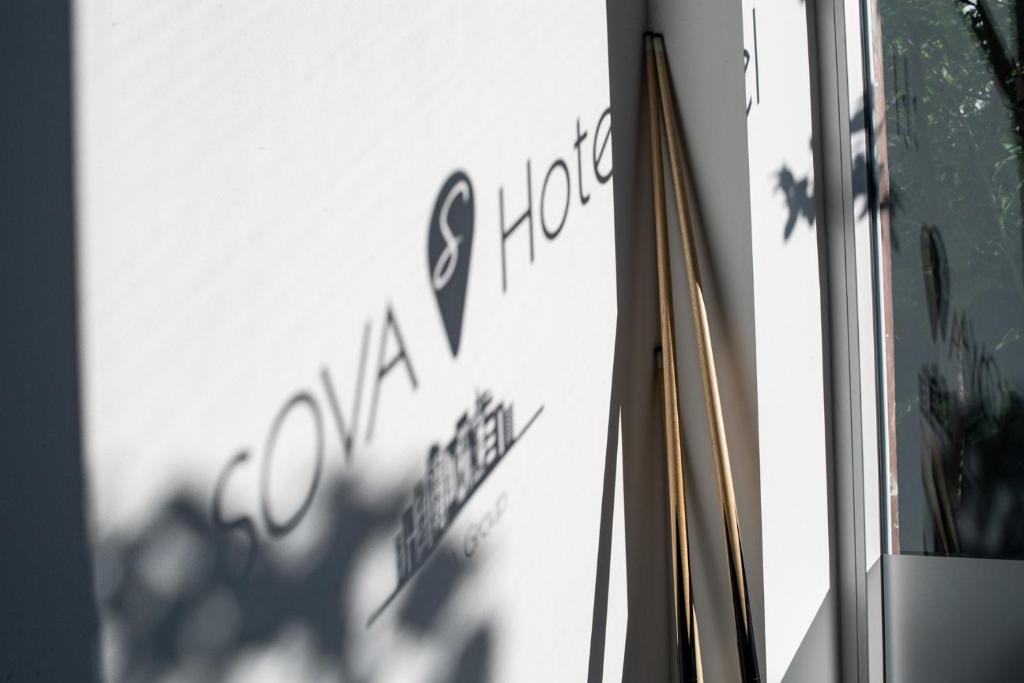 Fotografie z fotogalerie ubytování SOVA Hotel v destinaci Kassel