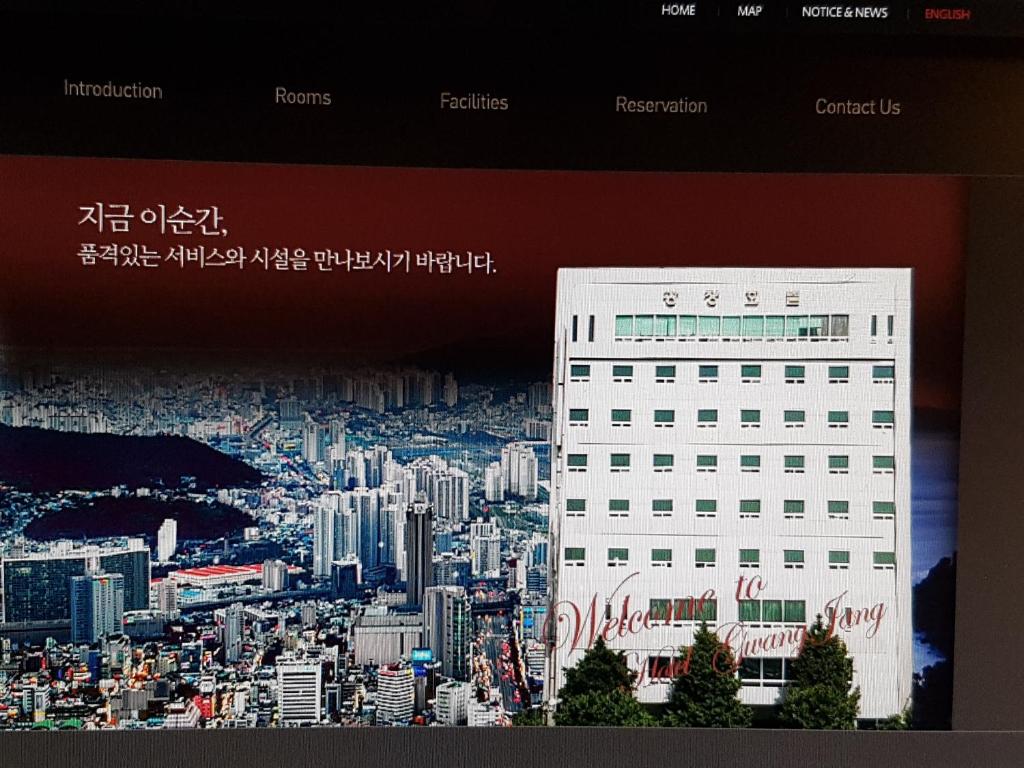 광장 호텔_1