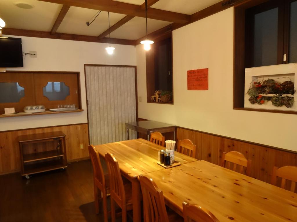 Fotografie z fotogalerie ubytování Highland Lodge Takegen v destinaci Myoko