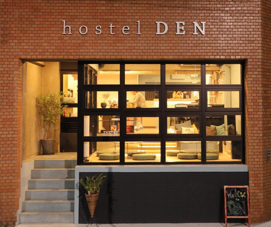 Exteriér nebo vchod ubytování hostel DEN