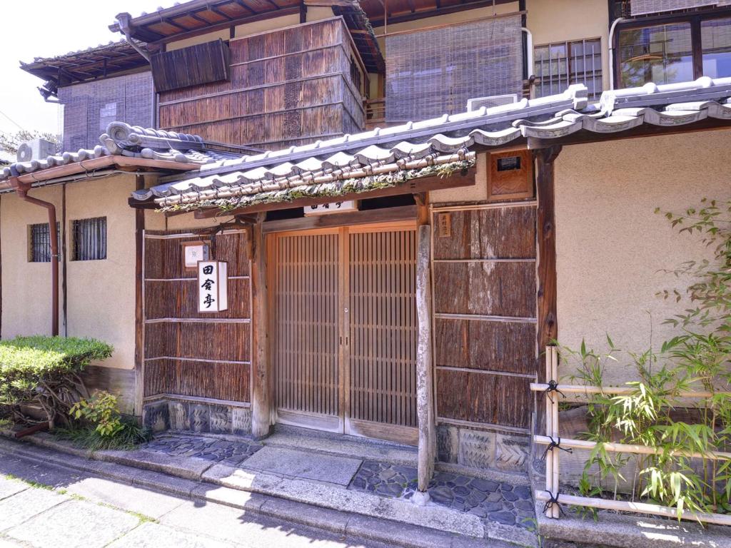 Budova, kde se ryokan nachází