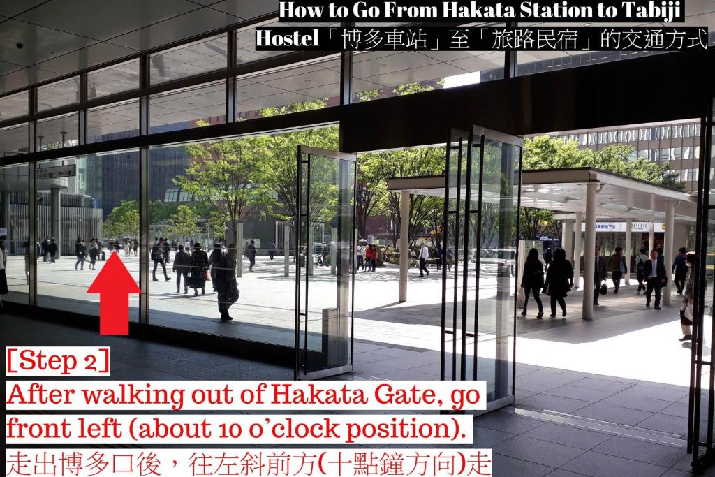 Hosté ubytování Fukuoka Tabiji Hostel & Guesthouse
