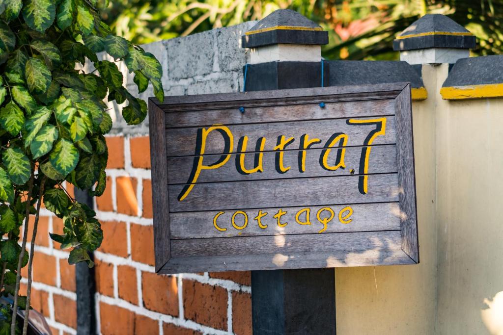 Putra 7 Cottage - 15