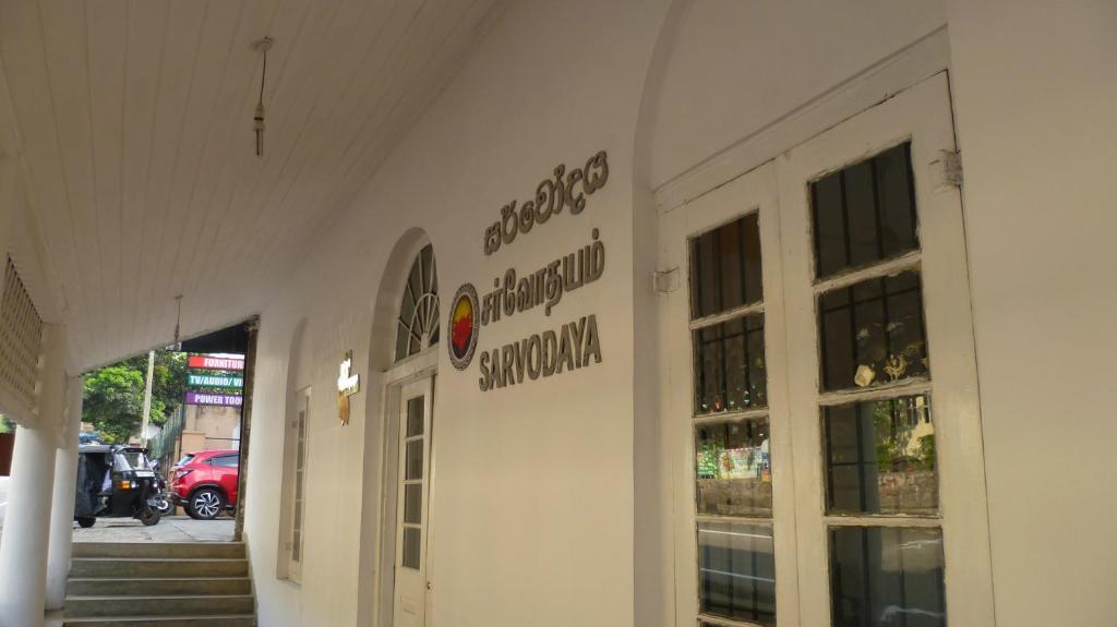 Exteriér nebo vchod ubytování Sarvodaya Samma Vaasa Residence